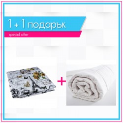 Комплект лятна олекотена завивка и кувертюра Love Letter бежово