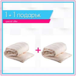 2 броя олекотени завивки Comfort economy Праскова в комплект