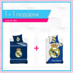 1+1 детско спално бельо от ранфорс Real Madrid различни модели