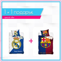 1+1 детско спално бельо от ранфорс Реал Мадрид и Barcelona