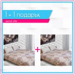 Шалте микрофибър Пачуърк 1+1