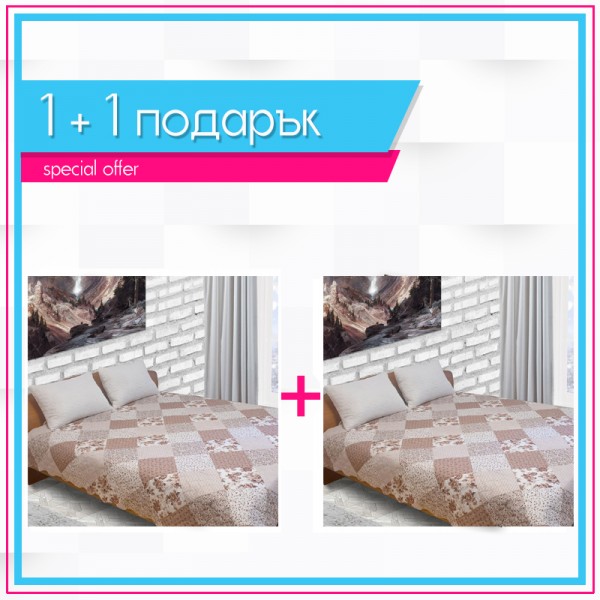 Шалте микрофибър Пачуърк 1+1