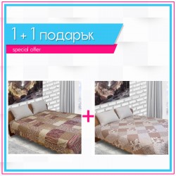 Шалте микрофибър Пачуърк и шалте Амазонка 1+1
