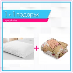 Олекотена завивка Love Letter 3 + възглавница 1+1