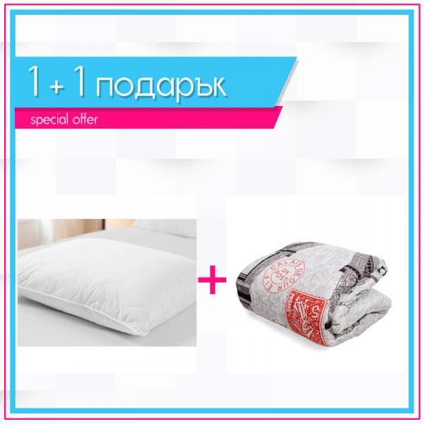 Олекотена завивка Айфеловата кула + възглавница 1+1