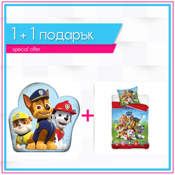 Спално бельо Paw Patrol Adventure + декоративна възглавница Paw Patrol