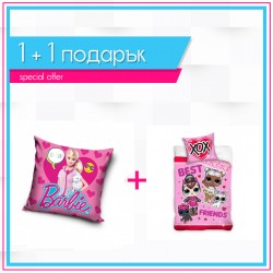 Спално бельо Ранфорс LoL XOX + декоративна възглавница Barbie