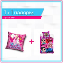 Спално бельо Ранфорс LoL Squadgoals + декоративна възглавница Barbie
