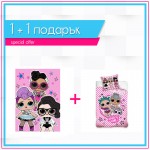 Спално бельо Ранфорс LoL Meow + детско одеяло LoL Girls