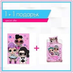 Спално бельо Ранфорс LoL Meow + детско одеяло LoL Girls