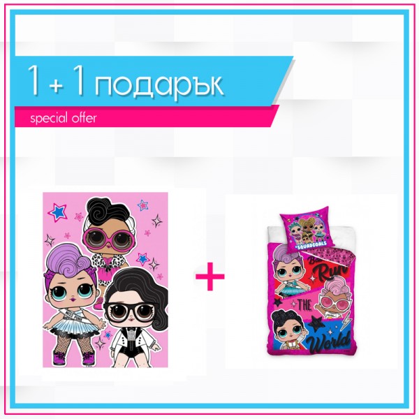 Спално бельо Ранфорс LoL Squadgoals+ детско одеяло LoL Girls