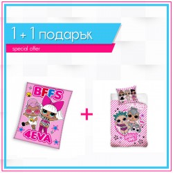Спално бельо Ранфорс LoL Meow + детско одеяло LoL 4eva