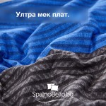 Сатенирано спално бельо Ланселот