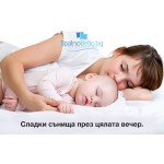 Чаршаф с ластик ХИТ бяло