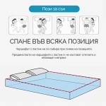 Чаршаф с ластик 100/200 Ранфорс жълто