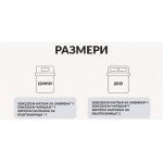 Единично спално бельо Баха сатенирано