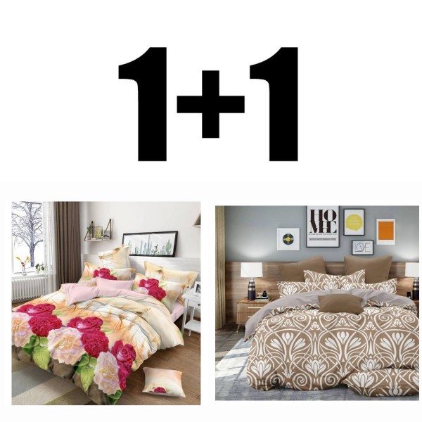 Два двойни спални комплекта Ребека + Кайро сатен