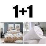 Промо! Двойно спално бельо Гиза сатен + завивка