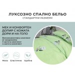 Единично спално бельо Зелени цветя микросатен