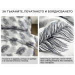 Единично спално бельо Фалкон Гри микросатен