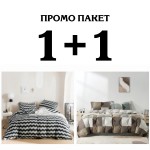 Два броя Единично спално бельо Греко и Барон микросатен