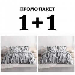 Два броя Единично спално бельо Порто микросатен