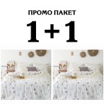 Два броя Двойно спално бельо Оскар микросатен