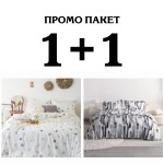 Два броя Двойно спално бельо Оскар и Порто микросатен