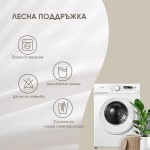 Възглавница за спане сатен райе 50/70