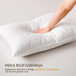 Възглавница за спане сатен райе 50/70