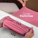 Чаршаф с ластик ТРИКО Serenity пепел от рози