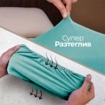 Чаршаф с ластик ТРИКО Serenity аква
