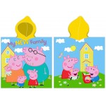Памучно плажно пончо Peppa Family