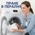 Памучен и непромокаем протектор за матрак с борд 160/200 Анабел