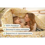 5 части олекотен комплект ранфорс Жълта Маргаритка