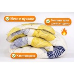 Зимна олекотена завивка Bien 200/210