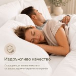 Хотелска калъфка за възглавница от плътен ранфорс 50/70