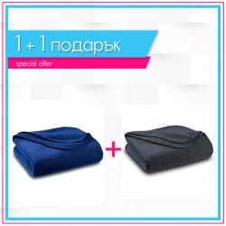 Два броя бюджетно поларено одеяло в сиво и тъмно синьо